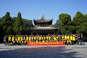 濟(jì)南書(shū)法高考培訓(xùn)